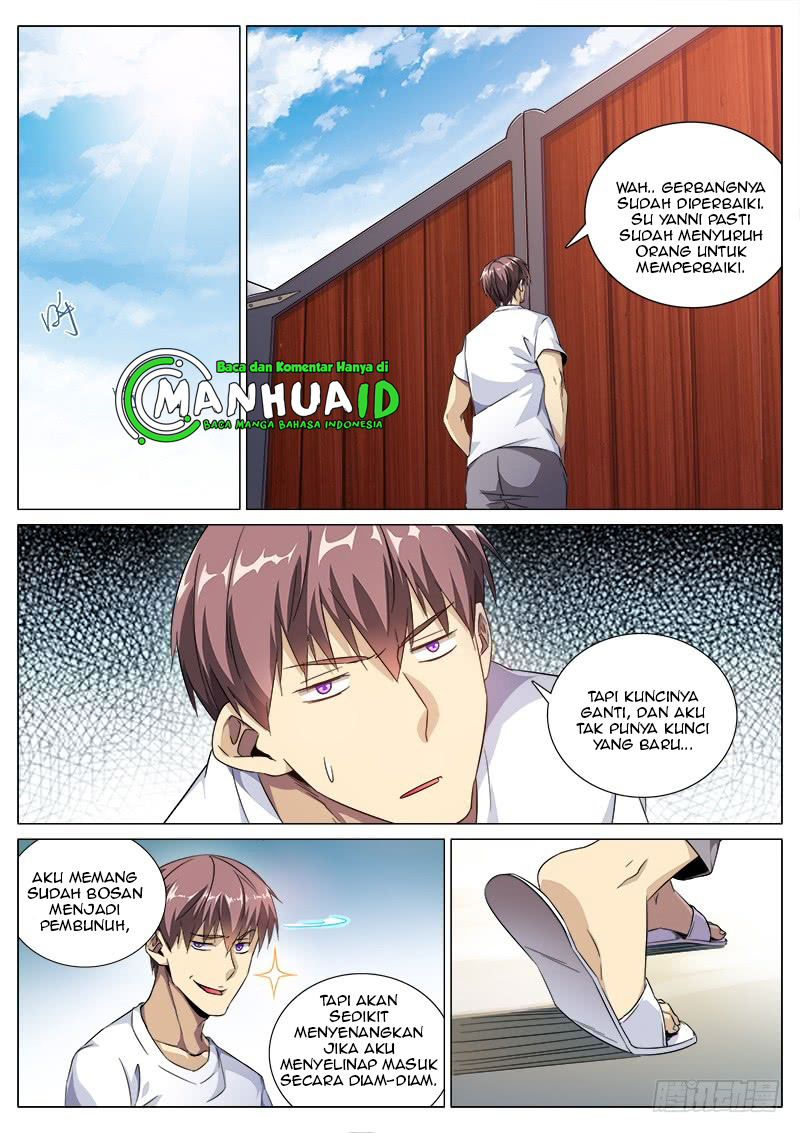 Shadow Killer Chapter 11 Gambar 1